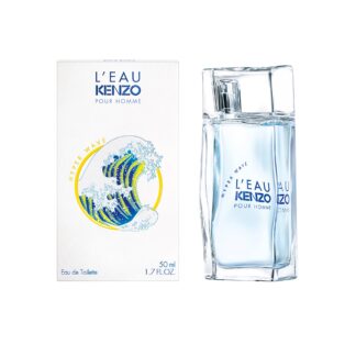 Βeauty Essentials - ΟΜΟΡΦΙΑ - ΑΡΩΜΑΤΑ - Ανδρικά Αρώματα - Eau de Toilette