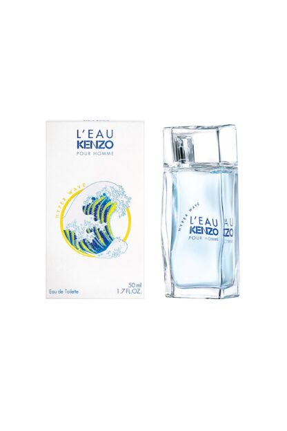 Βeauty Essentials - ΟΜΟΡΦΙΑ - ΑΡΩΜΑΤΑ - Ανδρικά Αρώματα - Eau de Toilette