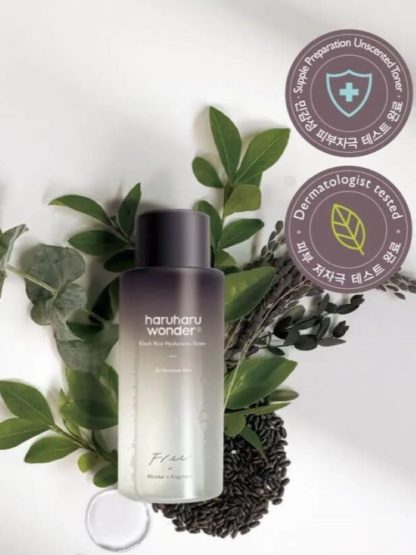 Home,NEW IN,KOREAN BEAUTY,Haruharu Wonder