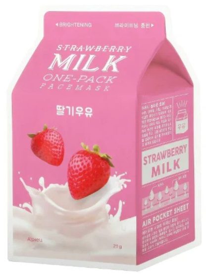 Home,NEW IN,BEAUTY,KOREAN BEAUTY