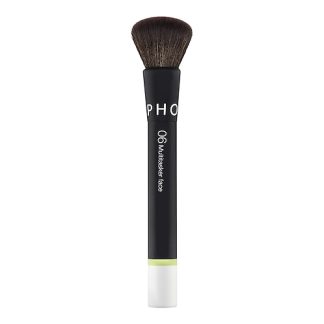 Sephora Collection