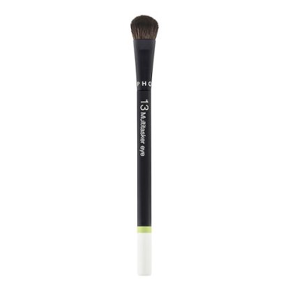 Sephora Collection