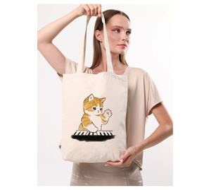 Bergland Bags