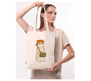 Bergland Bags