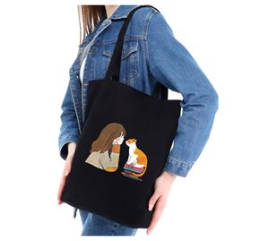 Bergland Bags