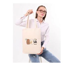 Bergland Bags