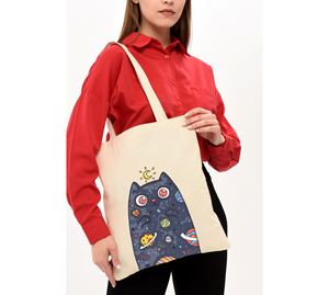 Bergland Bags