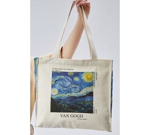 Bergland Bags
