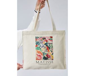 Bergland Bags