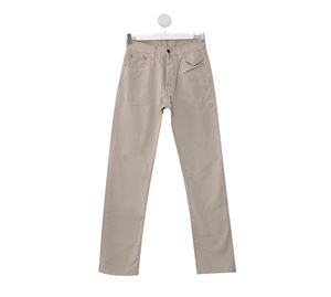 Clearance Alert