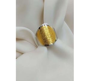 Jewels & Watches Bazaar