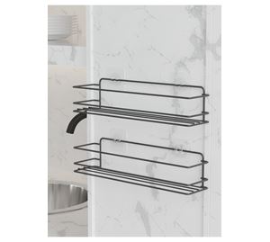 Fremont Organizer Shop