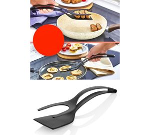 Kitchenware Shop