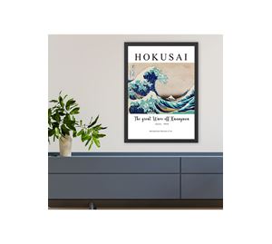 Wall Decoration Vol.1