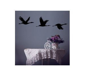 Home Deco