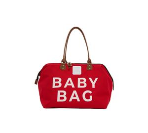 Bagmori Bags
