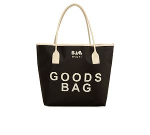 Bagmori Bags