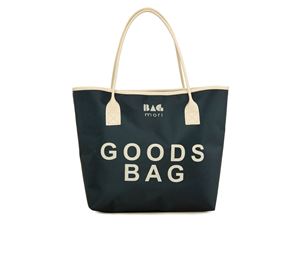 Bagmori Bags