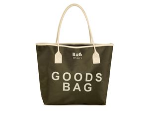 Bagmori Bags