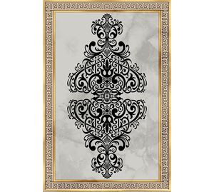 Carpets Shop