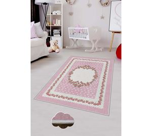 Carpets Shop