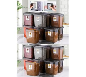 Kitchen Storage Boxes