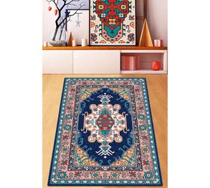 Carpets Shop