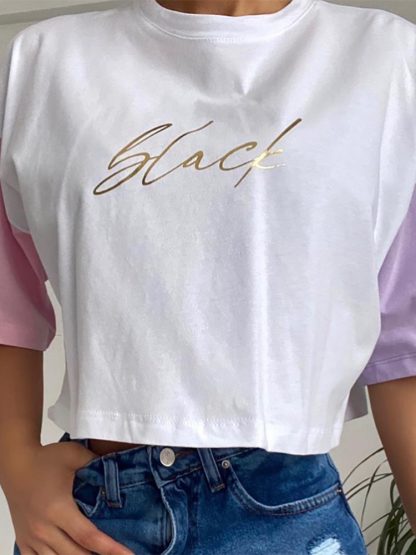 NEW IN