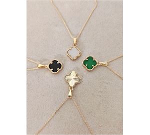Jewels Bazaar Vol.2