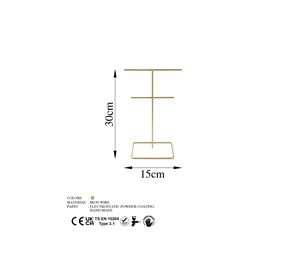 Fremont Organizer Shop