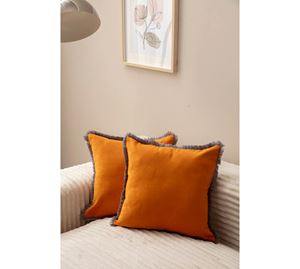 Cushion Cover Shop