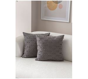 Cushion Cover Shop