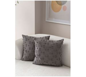 Cushion Cover Shop
