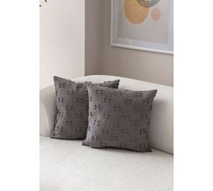 Cushion Cover Shop