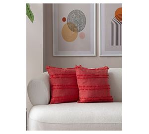Cushion Cover Shop