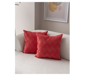 Cushion Cover Shop