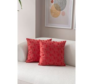 Cushion Cover Shop
