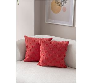 Cushion Cover Shop