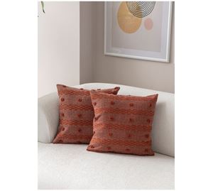 Cushion Cover Shop