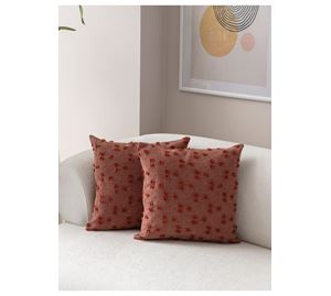 Cushion Cover Shop