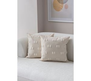 Cushion Cover Shop
