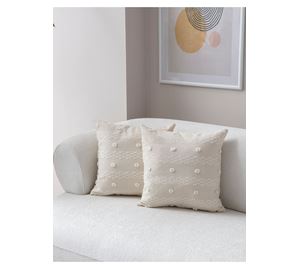 Cushion Cover Shop