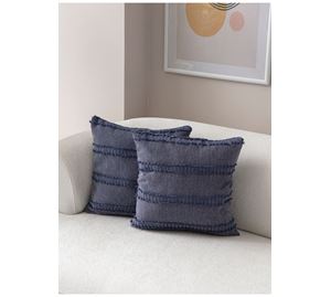 Cushion Cover Shop