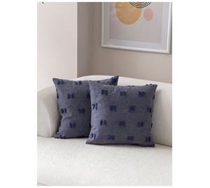 Cushion Cover Shop