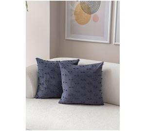 Cushion Cover Shop