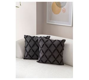 Cushion Cover Shop