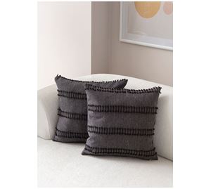Cushion Cover Shop
