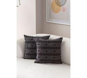 Cushion Cover Shop