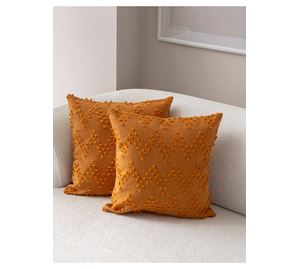 Cushion Cover Shop