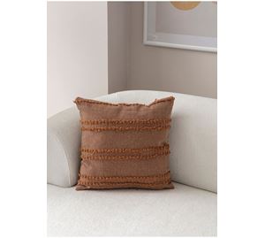 Cushion Cover Shop